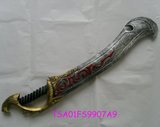 Halloween Pu Weapon