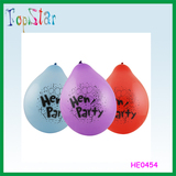 hen party balloons HE0454