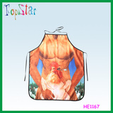 Hen apron HE1167(1)