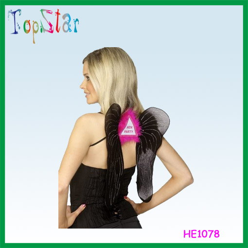 blond HE1078(1)