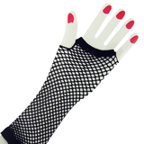 Black Fingerless Glove HE9702(1)