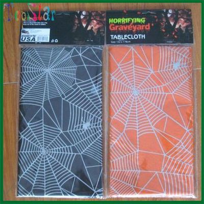 TSL9946 Halloween Flag