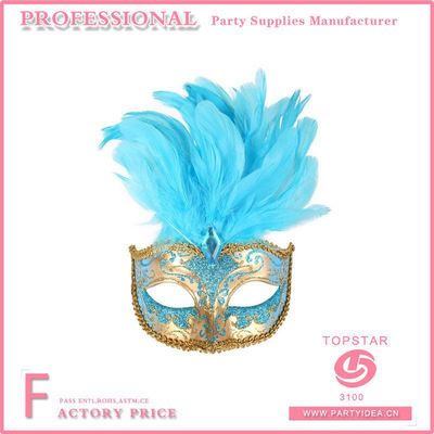 Happy new year mask NY3002(1)