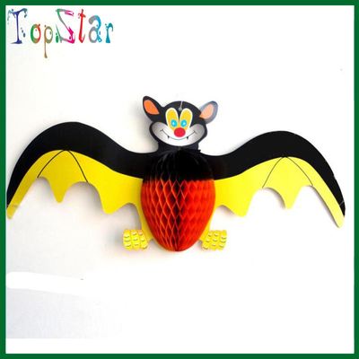 TSL9948 Halloween Flag